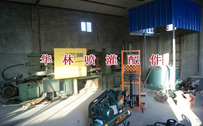 ?噴灌機(jī)水渦輪壓力