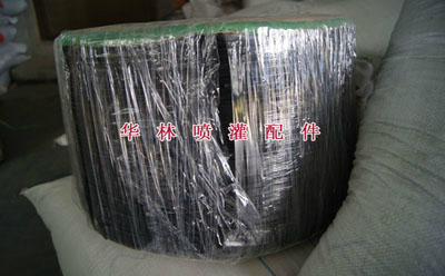 2018123047675001.jpg 2018123047675001.jpg