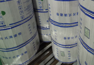 內(nèi)鑲貼片滴灌帶長(zhǎng)處：